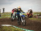 MAXXIS Cross Country Meisterschaft 2017 - Bühlertann_276