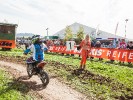 MAXXIS Cross Country Meisterschaft 2017 - Bühlertann_495